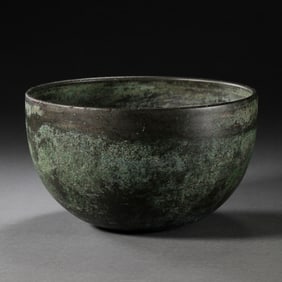 Chinese Liao Dynasty Bronze Bowl