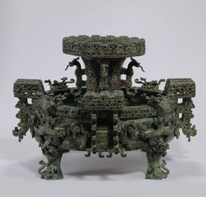 Zeng Hou Yi Zun Pan, China, Warring States Period