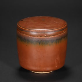 Chinese Northern Song Dynasty Cizhou kiln purple gold glaze lidded jar