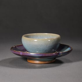 Chinese Northern Song Dynasty Jun kiln sky blue glaze hanging red saucer