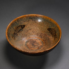 Chinese Southern Song Dynasty Jizhou kiln paper-cut three-fish pattern cup