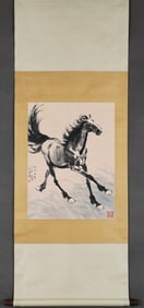Galloping Horses by Xu Beihong