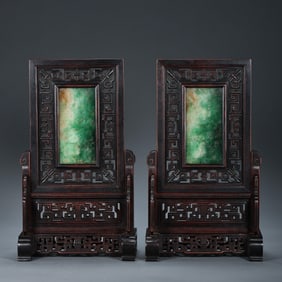 A pair of Chinese Qing dynasty rosewood screens inlaid with jade