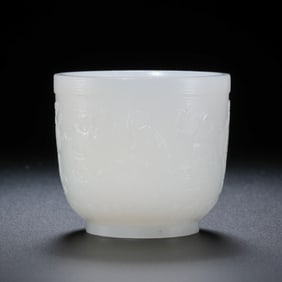 Chinese Qing Dynasty Hetian White Jade Cup