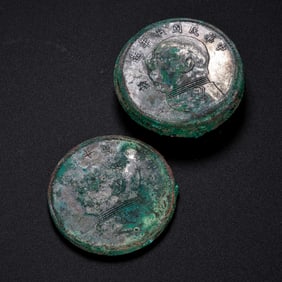 A set of Chinese 20th century pure silver coins