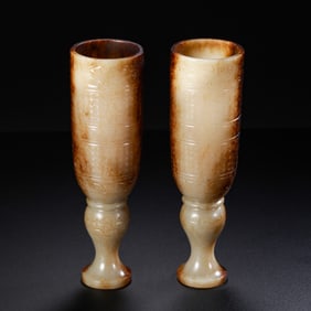 A pair of Chinese Han Dynasty jade cups