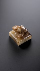 Chinese Han Dynasty Jade Dragon Seal