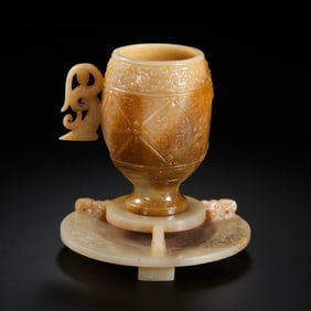 Chinese Han Dynasty Jade Cup
