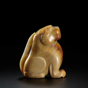 Chinese Han Dynasty Jade Beast