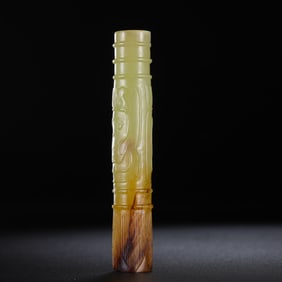 Chinese Han Dynasty Jade Horse