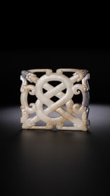 Chinese Warring States Period Dragon Pattern Square Bi