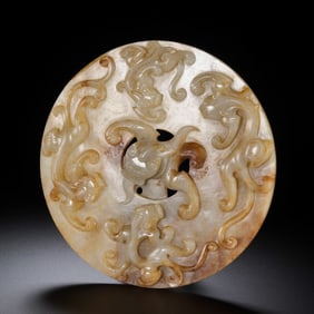 Chinese Han Dynasty Jade Bi with Chilong Pattern