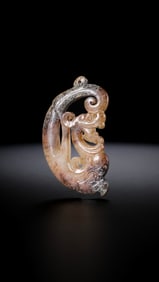 Chinese Han Dynasty Jade Dragon Pendant
