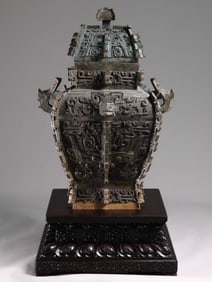 Chinese Shang Dynasty Square Yi