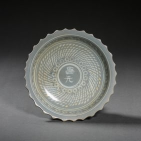 Korean Goryeo period celadon flower-shaped plate