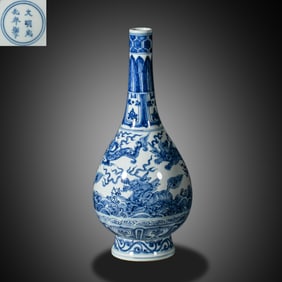 China Ming Chenghua period blue and white dragon pattern long neck vase