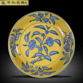 Yellow ground blue and white flower pattern plate, Chenghua period, China