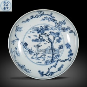 Large blue and white plate from the Xuande period of the Ming Dynasty, China