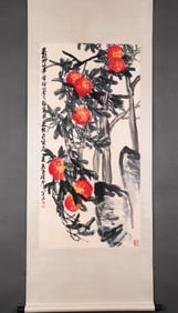 "Birthday Picture" by Wu Changshuo