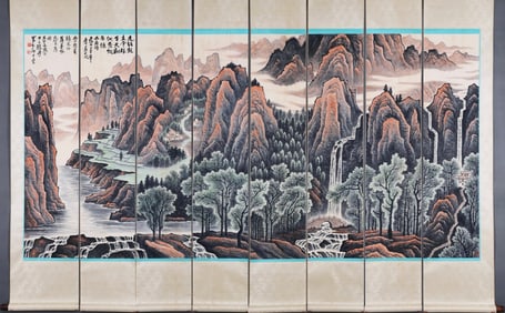 "Mountains, Rivers, Waterfalls and Pavilions" by Li Keran