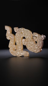 Chinese Han Dynasty Jade Dragon Pendant