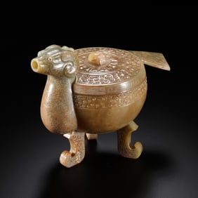 Chinese Han Dynasty Sheep Head Jade Covered Jar