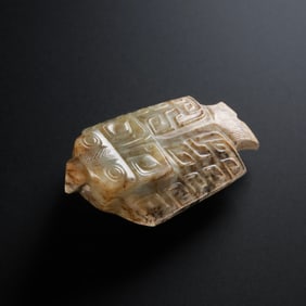Jade Bird of the Western Zhou Dynasty