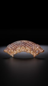 Chinese Warring States Period Jade Huang with Double Dragon Heads