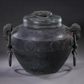 Chinese Warring States Period Bronze War