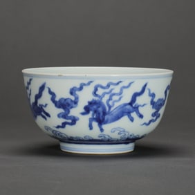 China Ming Chenghua period blue and white bowl with sea beast pattern