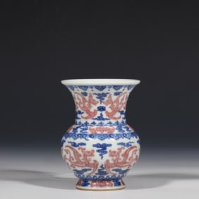 Chinese Qing Dynasty Qianlong period blue and white underglaze red dragon pattern slag bucket