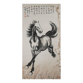 Galloping Horses by Xu Beihong