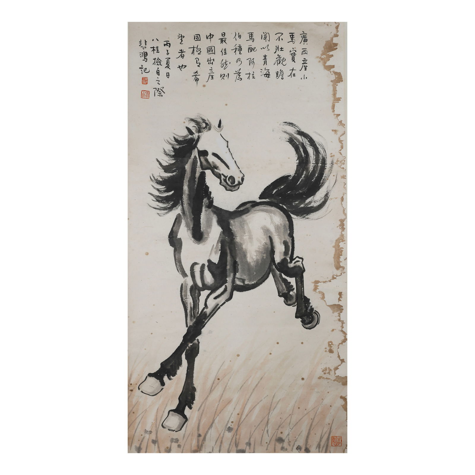 Xu Beihong Prices - 12,175 Auction Price Results - Page 43 Xu Beihong Prices - 12,175 Auction Price Results - Page 43