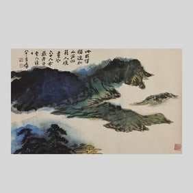 Landscape by Zhang Daqian