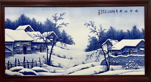 Blue and white porcelain panel painting by Wang Bu, a 20th century Chinese art master - Auspicious