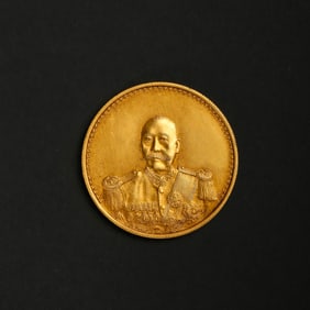 Chinese 20th century pure gold coins