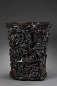 Chinese Qing Dynasty Agarwood Carved Brush Holder