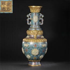 Chinese Qing Dynasty Qianlong period cloisonné enamel jade-inlaid two-ear vase