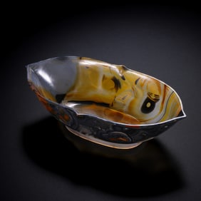 Chinese Qing Dynasty Agate Begonia Washbasin