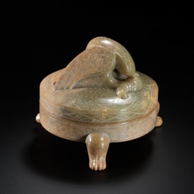 Chinese Han Dynasty Jade Auspicious Beast Tripod Inkstone