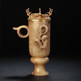 Chinese Han Dynasty Golden Cup with Dragon and Phoenix Pattern