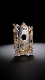 Chinese Han Dynasty Jade Heart Pendant