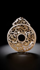 Chinese Han Dynasty Jade Bi