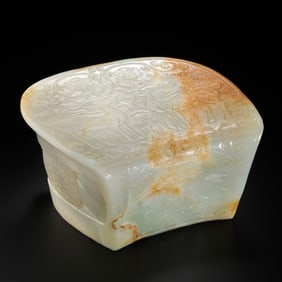 Chinese Han Dynasty Jade Pillow