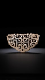 Chinese Han Dynasty Dragon-shaped Jade Pendant