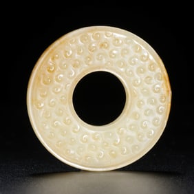 Chinese Warring States Period Jade Bi with Valley Pattern