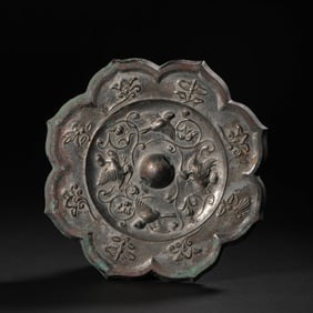 Chinese Tang Dynasty Diamond-shaped Bronze Mirror