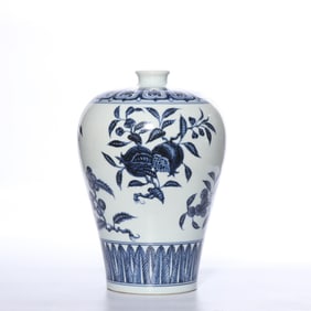 Chinese Yuan Dynasty Blue and White Plum Vase