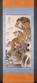 "Tiger Roaring in the Mountains and Rivers" by Zhang Shanzi