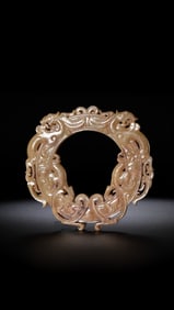 Chinese Han Dynasty Double Phoenix Jade Bi